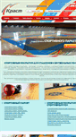 Mobile Screenshot of krastsport.ru